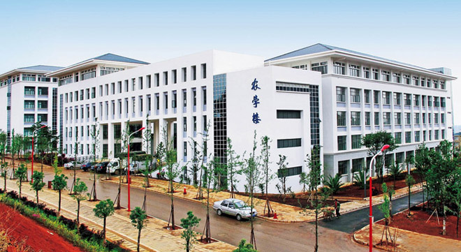 昆明學(xué)院_農(nóng)學(xué)樓