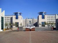 玉溪農業(yè)職業(yè)技術學院環(huán)境設施