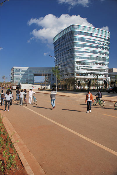 云南開放大學(xué)——校園風(fēng)光